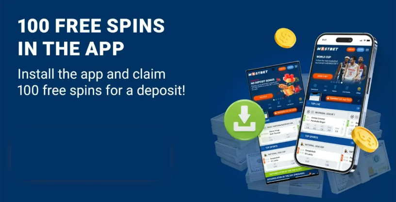 mostbet app bonus